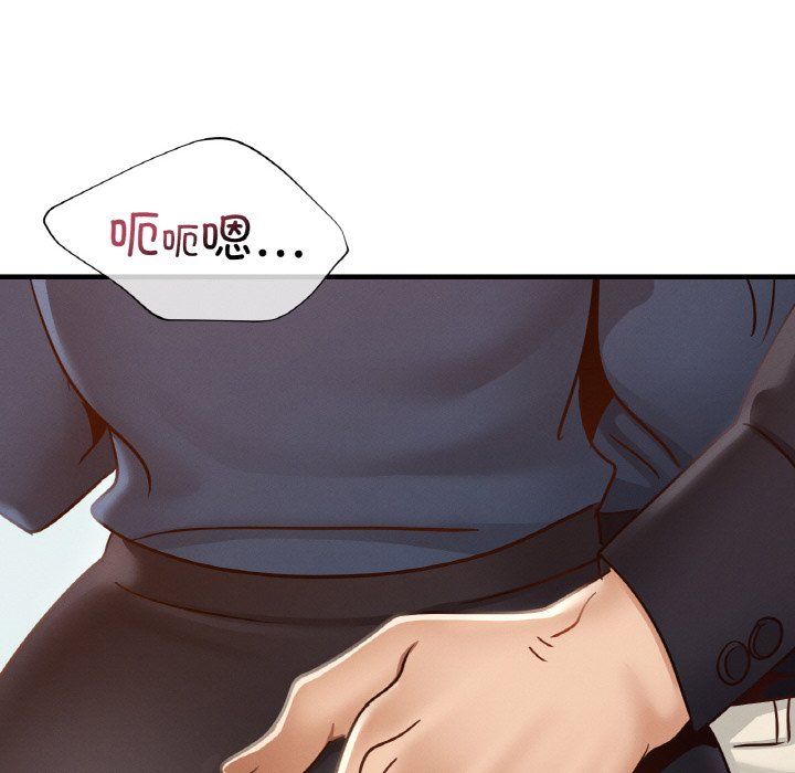 年轻代表第34話