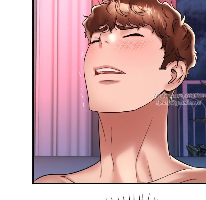 渴望占有她第31话