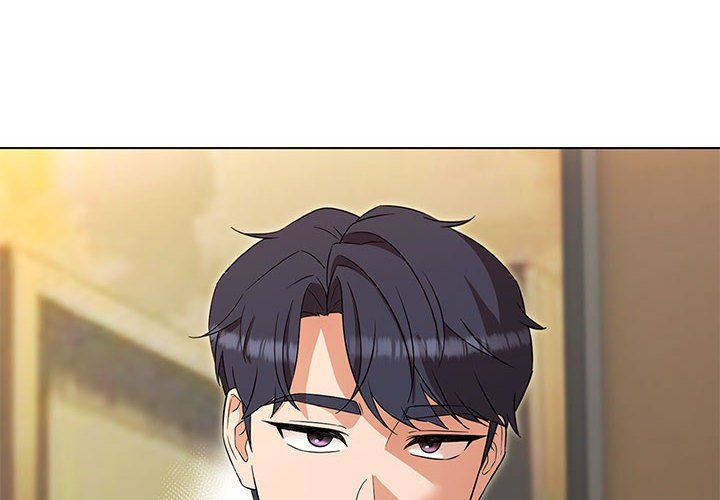 嫁入豪门的老师第26话