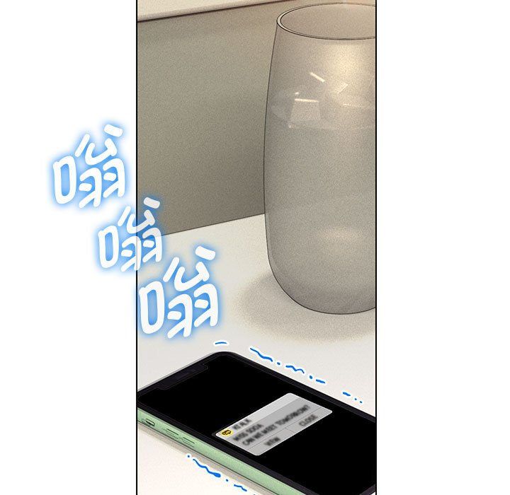 嫁入豪门的老师第26話