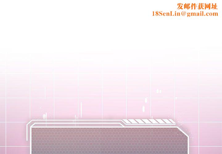 我靠升级逆袭成为大师第22話