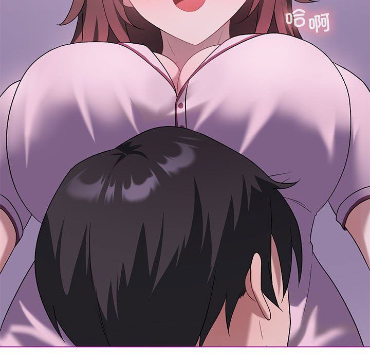 我靠升级逆袭成为大师第22話