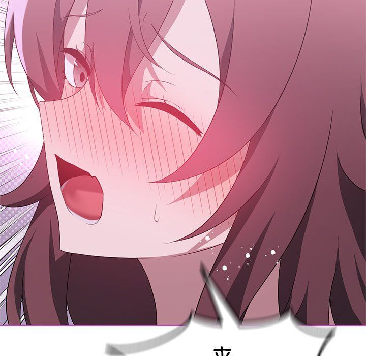 我靠升级逆袭成为大师第22話