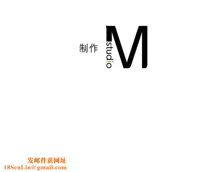 我靠升级逆袭成为大师第22話