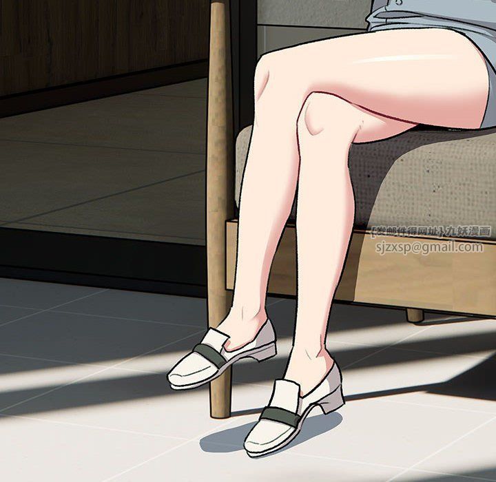 分组换换爱第126話