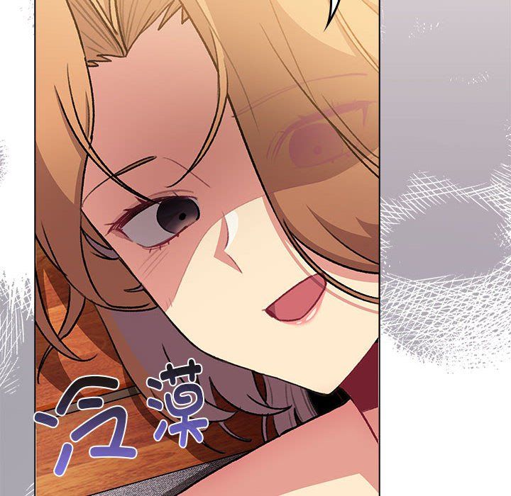 分组换换爱第126話