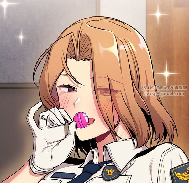 分组换换爱第126话