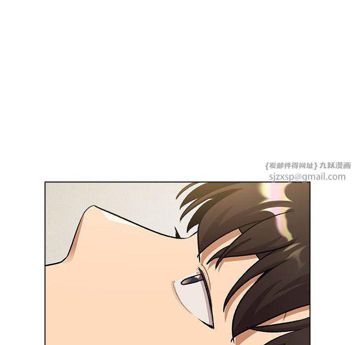 分组换换爱第126话