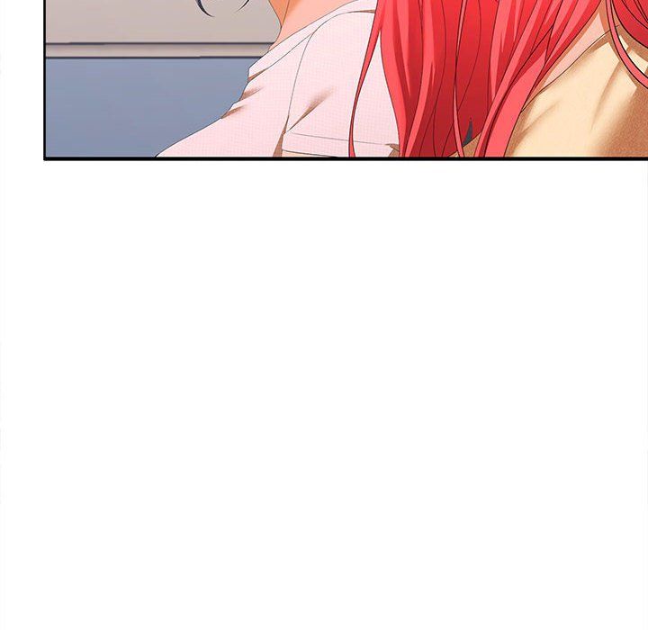 在公司偷偷爱第20話