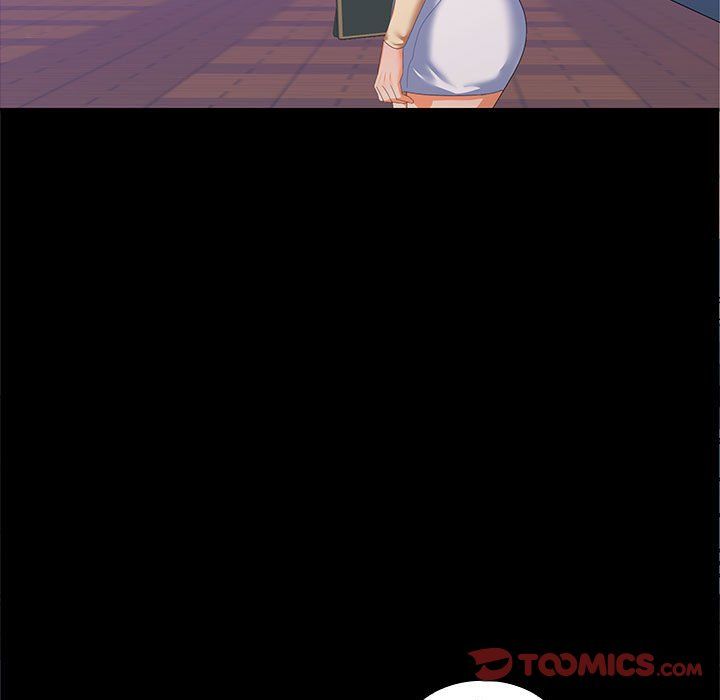 在公司偷偷爱第20話