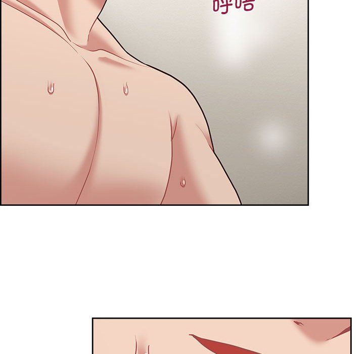 这公司归我了第19話