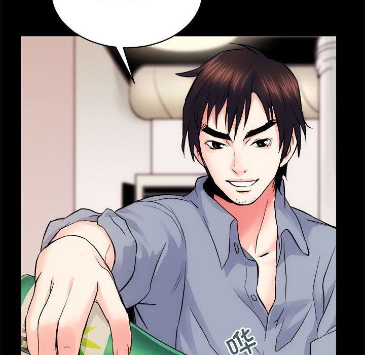 房产姐妹花第8話