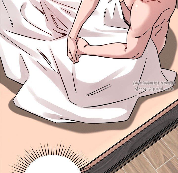 恋人未满第15話