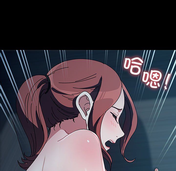 赘婿要通吃第60話