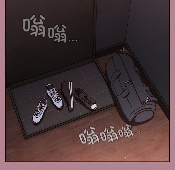 天降美差第18話