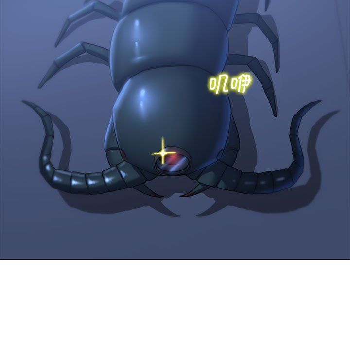 危险同学会第34話