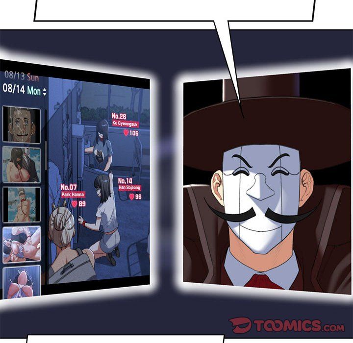 危险同学会第34话