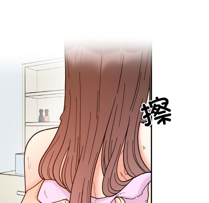 她才不是我姐姐第38話