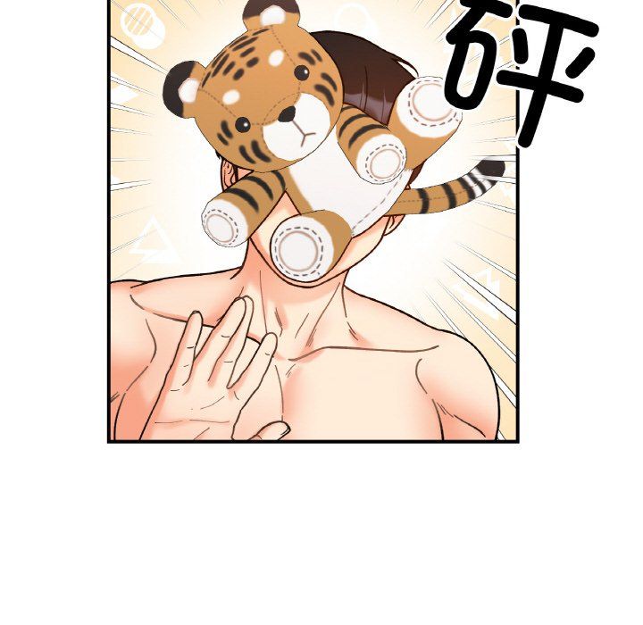 她才不是我姐姐第38話