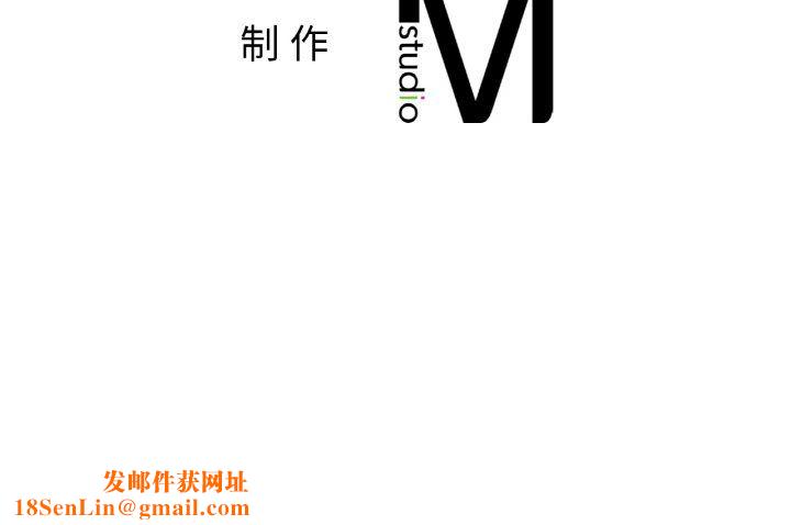 她才不是我姐姐第38话