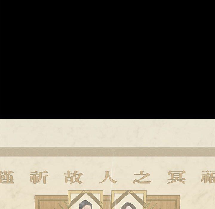 我的拉拉队宝贝第7话