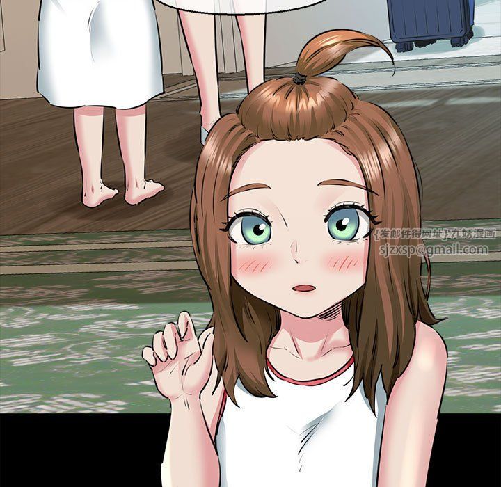 我的拉拉队宝贝第7話