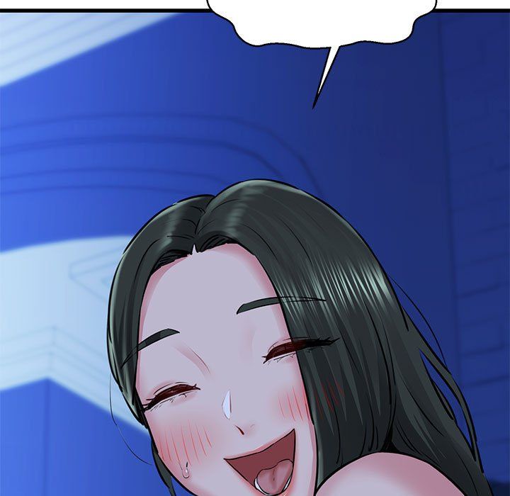 我的拉拉队宝贝第7话