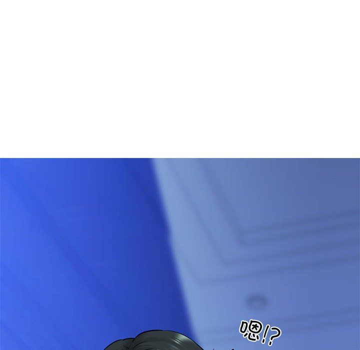 我的拉拉队宝贝第7話