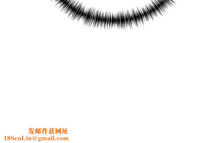 我的拉拉队宝贝第7話