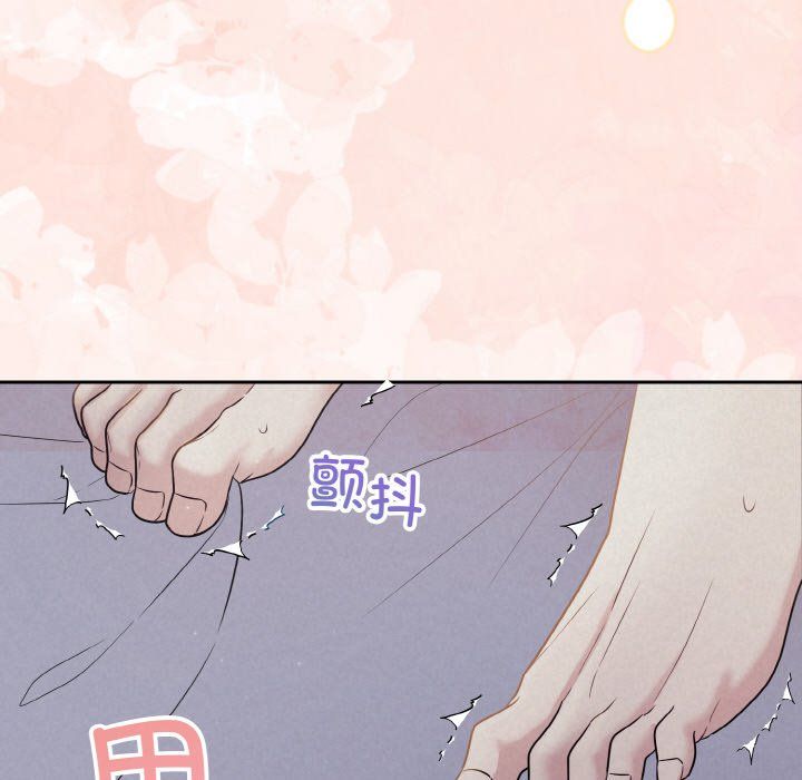 被吞噬的夜预告篇