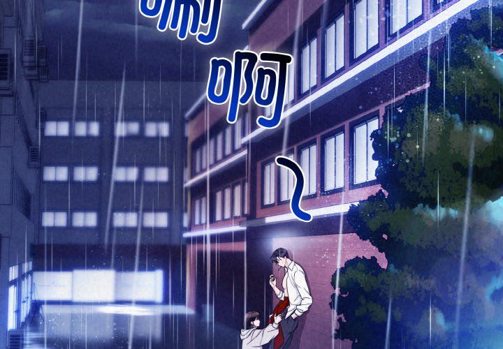 被吞噬的夜第1话