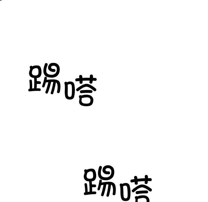 被吞噬的夜第2话