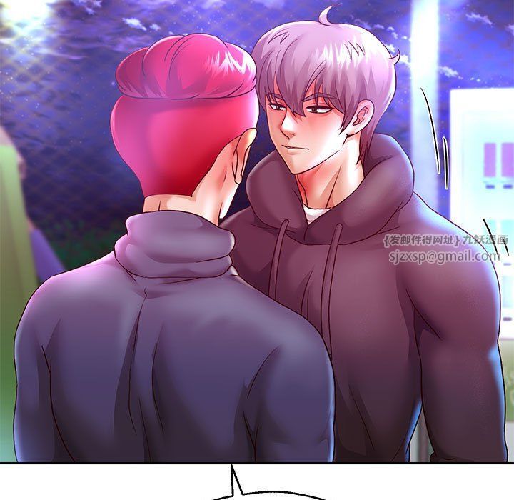 重生之长枪无敌第23话