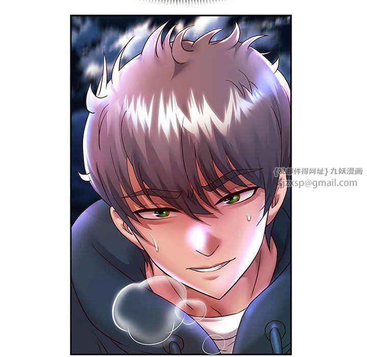 重生之长枪无敌第23话