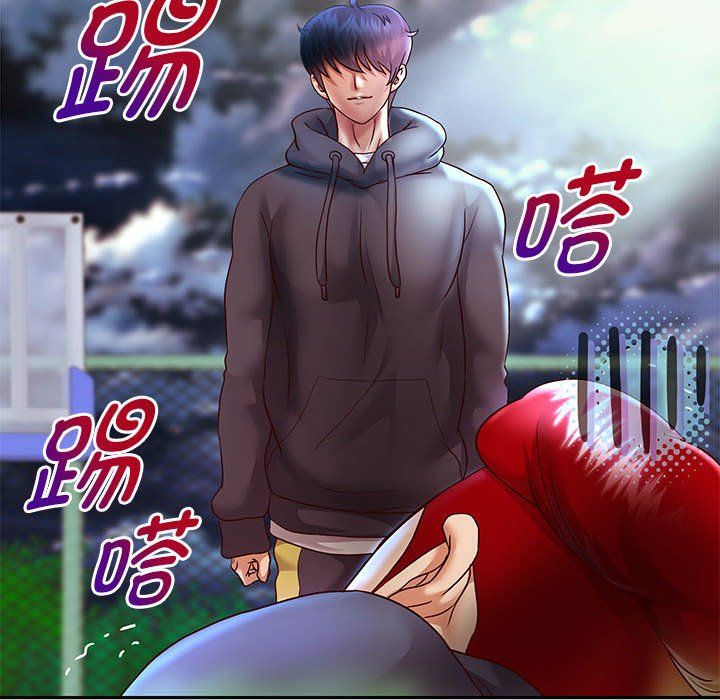 重生之长枪无敌第23話