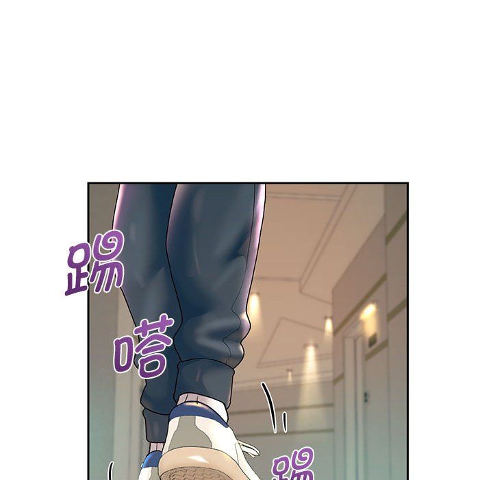 重生之长枪无敌第23話