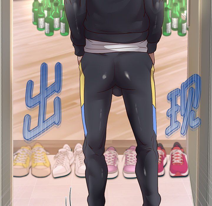 重生之长枪无敌第23话