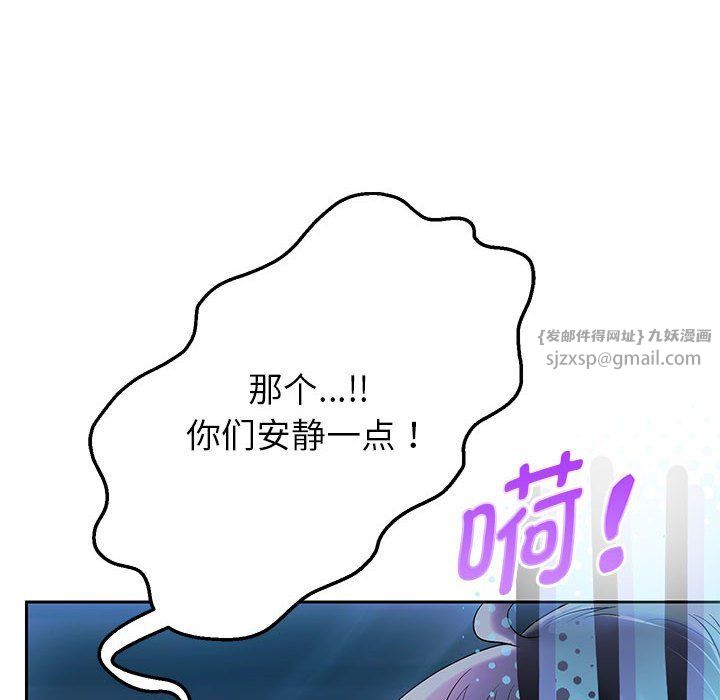 重生之长枪无敌第23话