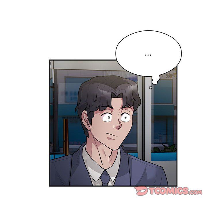 银行业务员的秘密第13话