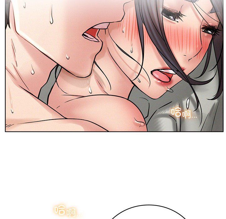 屋檐下的光第42话