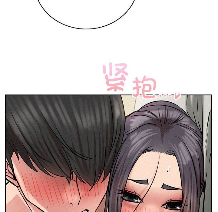 屋檐下的光第42話