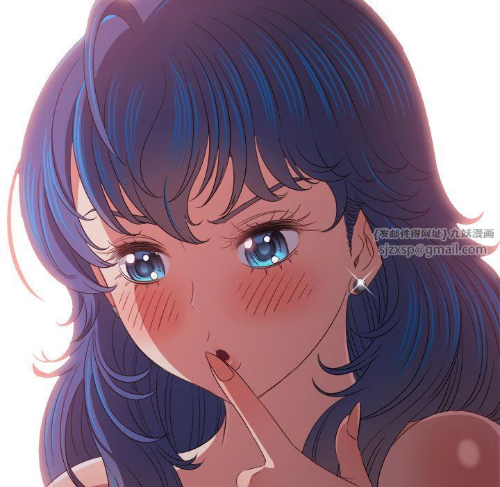 难缠小恶女第221話