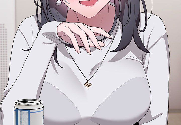 大企业里的小秘密第4話