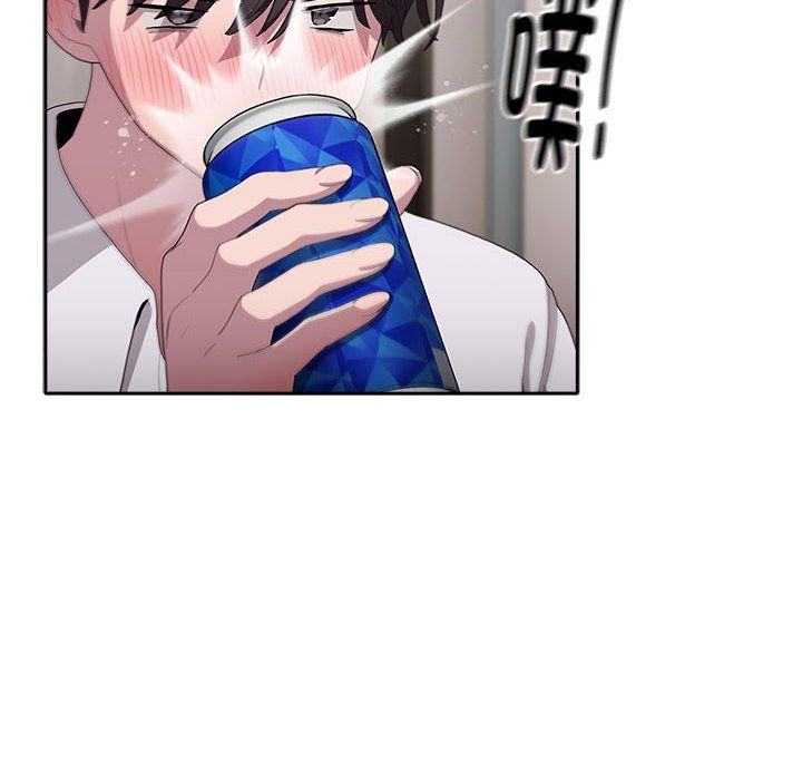 大企业里的小秘密第4话