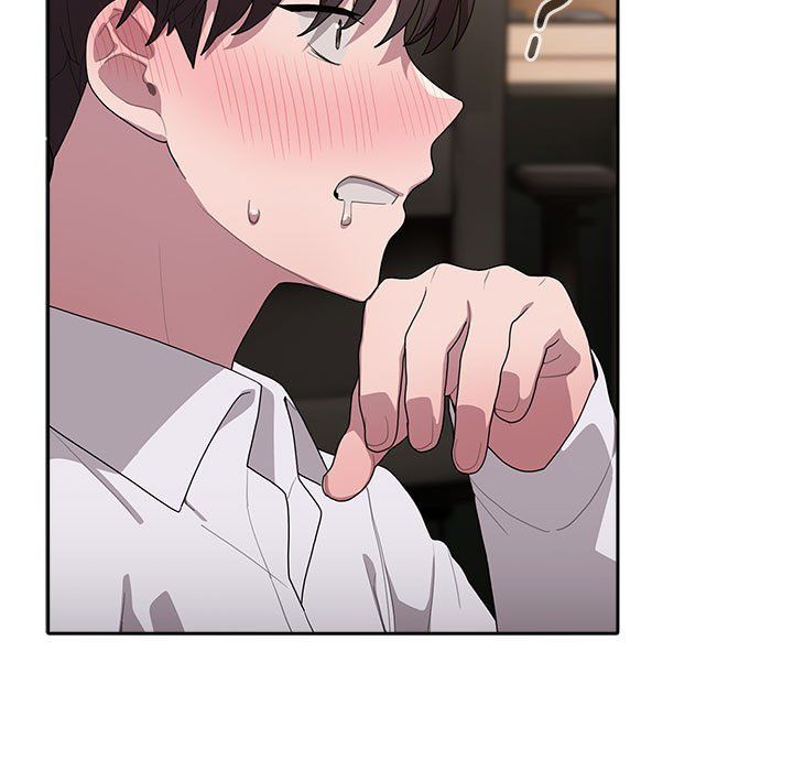 大企业里的小秘密第4话