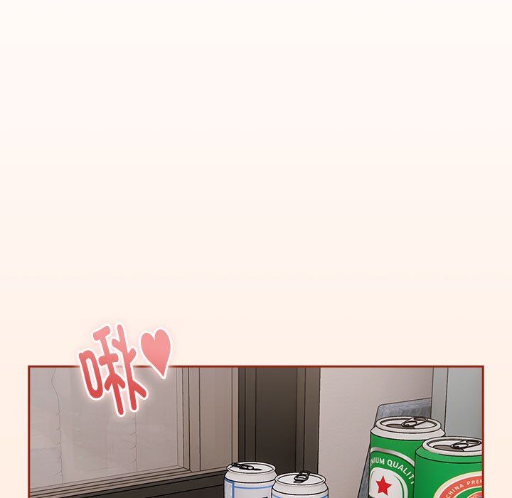 大企业里的小秘密第4話