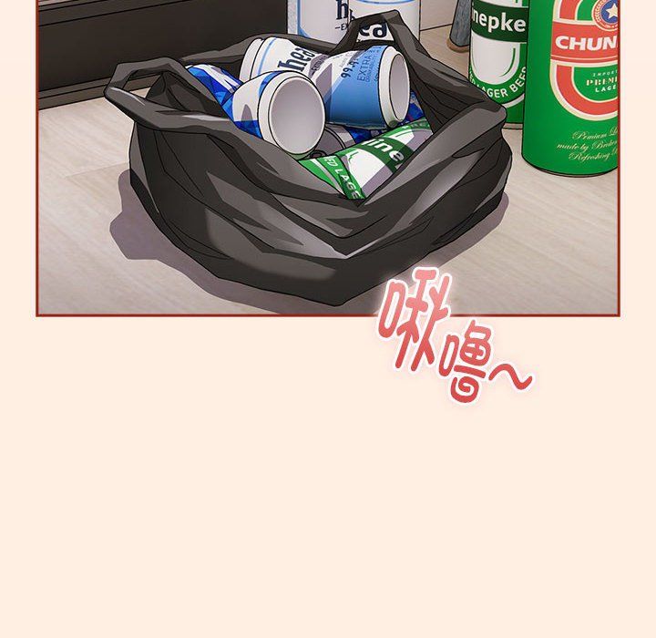 大企业里的小秘密第4话