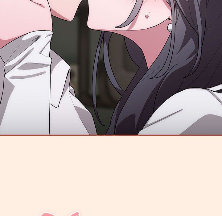 大企业里的小秘密第4話