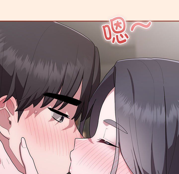 大企业里的小秘密第4話