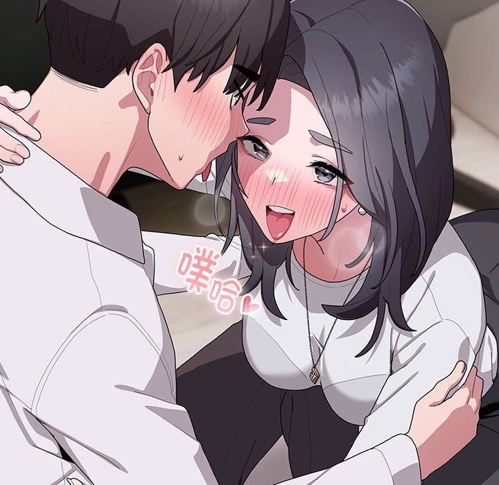 大企业里的小秘密第4话